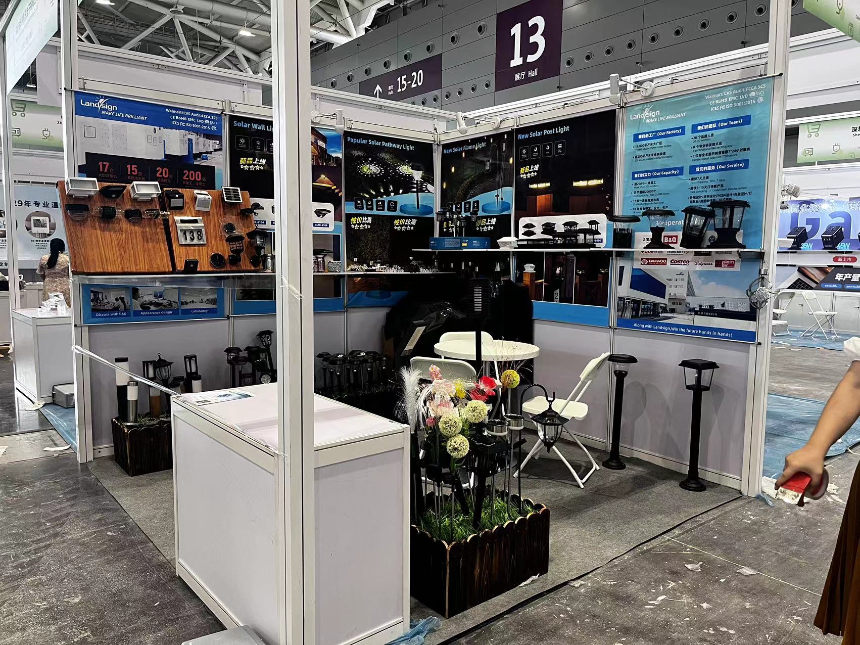 El 10 de septiembre de 2024, Landsign instaló nuestro stand en la Exposición de comercio electrónico transfronterizo de Shenzhen.